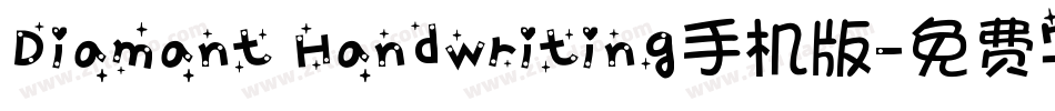 Diamant Handwriting手机版字体转换